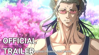 Record of Ragnarok II Season 2  Official Trailer 2  English Sub [upl. by Anide]