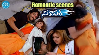 Nagarjuna amp Ayesha Takia Romantic Sence  Super Movie Romantic Scenes Comedy Scenes  Action Scenes [upl. by Sausa]