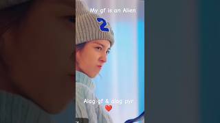 My gf is an Alien movie cute and funny short Bjyoti3 newlovesong bestlovesong cuteshorts [upl. by Prosperus661]