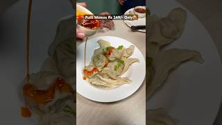 Most Viral Veg Potli Momos😍❤️youtubeshorts trending viralvideo momos veg steam streetfood [upl. by Annenn]