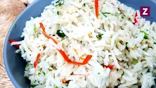 Garlic Rice  Rice  Boiled Rice Recipes  Zaibs Kitchen [upl. by Jeremias936]