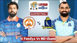 Semi final  Hardik Pandya Vs MD Shami  Bengal vs Baroda Highlights  SYED Mushtaq Ali Trophy [upl. by Barren]