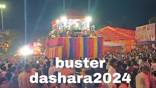 2024 baster 💥❤💥dashara Jay ma danteshwari Jay Bhairav baba Jila baster Jagdalpur Rath Yatra [upl. by Llednyl]