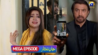 Jaan Nisar Episode 60amp61 Teaser  Exclusive ReviewReview Hub Pakistan [upl. by Malsi]