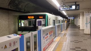 仙台市交通局1000N系 ワンマン 長町駅発車 [upl. by Llewen]