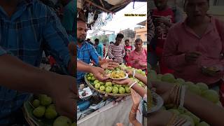 🤤🥑Guava chaat masala recipe🌶🍋 food indianstreetfood [upl. by Boycie]