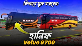 Hanif Volvo 9700 Bus Mod Add in Bus simulator Indonesia  Bus Simulator Indonesia Bangladeshi Hanif [upl. by Lorinda]