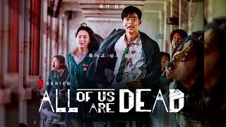 ALL OF US ARE DEAD 😍EPISODE 1 part 10 [upl. by Arahk]