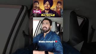 Hathyar song by Sidhu moosewala singer sidhumoosewala sidhumoosewalafans indiansinger SUBSCRIBE [upl. by Letnuahs]