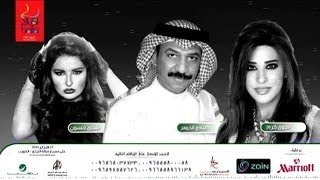 Promo Hala Feb2014 Kuwait 13amp14 Feb Events  1314 برومو هلا فبراير حفلات [upl. by Bertsche]