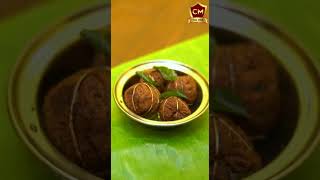 Making Of Kayir Katti Kola  Cholan Mess  Tanjores Longest Gaurded Recipe [upl. by Nylidnam]