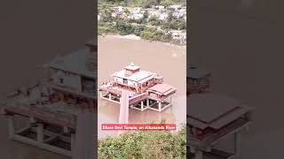 Dhare Devi Temple on Alkananda River uttarakhand rudraprayag devprayag [upl. by Yxor]