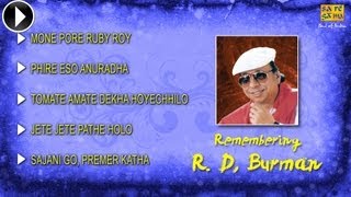 Hit Songs of R D Burman  Bengali Song Jukebox  Rahul Dev Burman [upl. by Kutzenco]