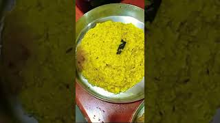 khichuri foodlover youtubshorts viralshort trendingshorts pleasesubscribemychannel 🙏 [upl. by Jesher666]