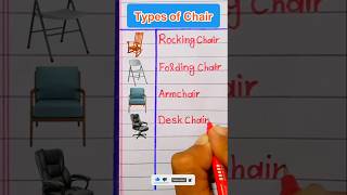 Chairs Name in EnglishTypes of Chairs in EnglishKinds of Chairs [upl. by Addy722]