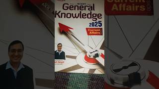 Tarun Goyal General Knowledge Book 2025 [upl. by Fesoy]