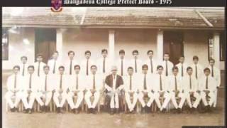 Maliyadeva College Song [upl. by Zaslow686]