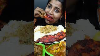 ASMR Eating Spicy Mutton Curry MasalaFish FryChicken CurryRiceEgg Big Bites ASMR Eating Mukbang [upl. by Ellehcil423]