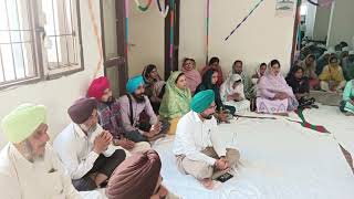 Shri Sukhmani Sahib Paath at MSF [upl. by Nitfa]