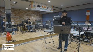 Heize 헤이즈  첫눈에 합주 Live Clip [upl. by Attezi]