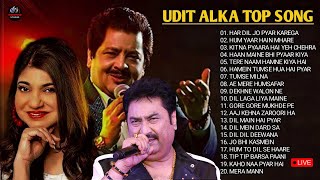 Kumar Sanu Udit Narayan Alka Yagnik Romantic Old Hindi Songs Bollywood Song Jukebox 90s [upl. by Fidel]