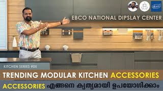 EBCO Kitchen Accessories  National Display Center Calicut  Visit by AtticLab Video04 [upl. by Nuhsar]