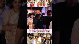 Saidharam tej Hes Mother amp Father Emotional visuals At SDT18 Movie Press meet  Gamechanger [upl. by Nira]