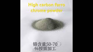 High carbon ferro chrome powder Cr69 C 85 9 [upl. by Ayna481]