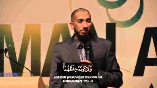 AYATUL KURSI Amazing Explanation by Nouman Ali Khan [upl. by Jens]