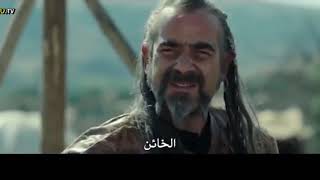 فيلم مقاومة كاراتاي Direniş Karatay مترجم للعربية HD YouTube [upl. by Vinaya989]