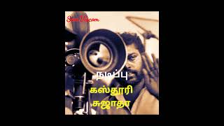 manivannan movies Ilayaraja sathyaraj love songs [upl. by Rehtaeh]