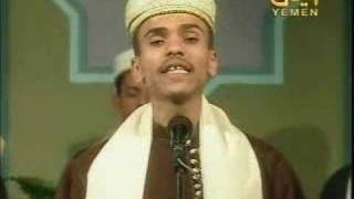 Yemen Nasheed Khair Ma Nabtady Bih Allah [upl. by Cross]