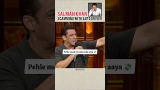 Just Salman khan things 🤣  youtube podcast ytshortsindia scrollwithmohit [upl. by Most]