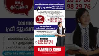 Free tuition  SSLC Full A Night camp  SSLC Day Camp [upl. by Trella]