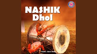 Nashik Dhol [upl. by Gesner]