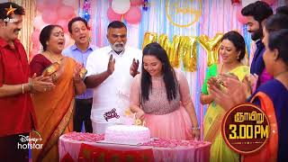 Baakiyalakshmi  Sunday Special  16th June 2024  Promo [upl. by Ilsa]