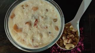 बासमती चावल की बनी बहुत ही टेस्टी खीर जिसे खाते रह जाएंगे Basmati kheerkheer [upl. by Akkeber]