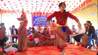 Bharatpur Mahanagar 9 Teej Competition 2081 Part 3 [upl. by Lavine59]