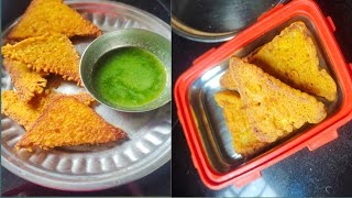 कम तेल में बनाए टेस्टी नाश्ता 🤤 ब्रेड नाश्ता झटपट तैयार 🤤 [upl. by Nahsed272]