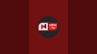 Nachinda TV is live [upl. by Southworth]