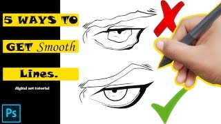 5 WAYS to get SMOOTH lines in PHOTOSHOP  TUTORIAL [upl. by Yreved]