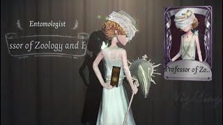 This skin is so beautiful  Entomologist ATier “Professor of Zoology and Botany”  Identity v [upl. by Merat]