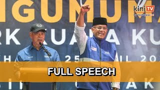 Full speech Muhyiddin Yassin at PNs Grand Finale mega ceramah in KKB [upl. by Browning324]