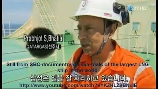 Largest LNG ship in the worldSBC Documentaryflv [upl. by Otcefrep]