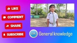 General knowledge [upl. by Aihpos]