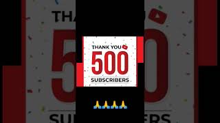 500 Subscriber Celebration 🎉🎊  Motivational motivation shorts bpsctre viral 500subs [upl. by Nadirehs]