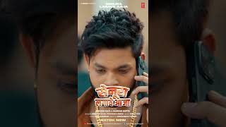 LIVE NOW SENURA LAGAWE AAJA Latest Bhojpuri Song 2024  Ankush Raja Priyanka Singh TSeries [upl. by Nivlag]