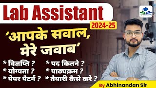 Lab Assistant New Vacancy 2024  Rajasthan Lab Assistant Vacancy  RSSB Lab Assistant Geography [upl. by Nelson]