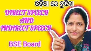 Direct Indirect Speech in English GrammarNarration in English Grammar DrNibeditaPuhan [upl. by Gnirps]