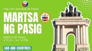 Anthem of Pasig Martsa ng Pasig [upl. by Naples]